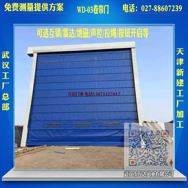 西湖堆积门