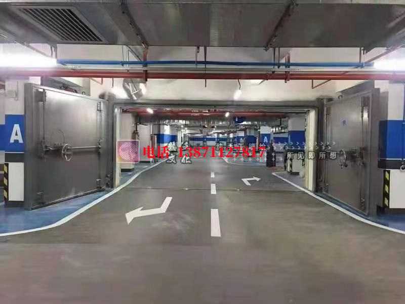 西湖密闭防护门